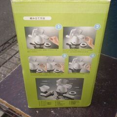 貝印 ヘルシーミンサー 挽肉 味噌ひき 豆挽き 業務用 家庭用兼用 DK0580の画像