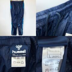 [上下セット] ヒュンメル INAC神戸 ナイロンジャケット(L-O) パンツ(L) hummel サッカーの画像