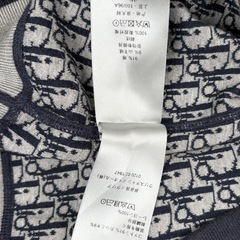 Dior ジップパーカーの画像