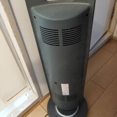 モリタ　遠赤外線　チャコールヒーターの画像