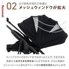【新品・未使用】2025モデル サイベックス メリオ フォググレー cybex MELIO fog greyの画像