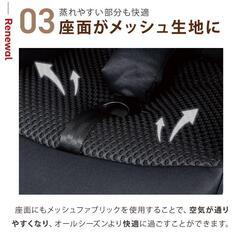【新品・未使用】2025モデル サイベックス メリオ フォググレー cybex MELIO fog greyの画像