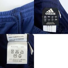 アディダス フランス代表 トラックパンツ 裏メッシュ L ネイビー メンズ ADIDAS ウォームアップ トレーニングウェア サッカーの画像
