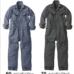 EVENRIVER イーブンリバーつなぎ　Mサイズ の画像