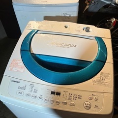 東芝電気洗濯機　AW-D835 マジックドラム　8.0kg 2017年製の画像