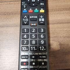 Panasonic テレビ 32V型 ビエラ TH-32D305 HDD録画対応の画像