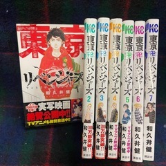 サムネイル