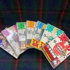 東京リベンジャーズ　漫画　アニメ　7巻　1〜4巻まで旧表紙2枚付き 東京卍リベンジャーズの画像