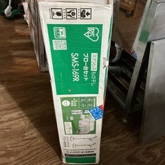 ファミリー向け🧑‍🧑‍🧒💞もの干し🧺新品・未開封❗️IRISOHYAMAステレンス製SMS-169Rブロー台セット約5人分干せる水のみ約14㎏砂のみ約15㎏丈夫でサビにくい❗️の画像