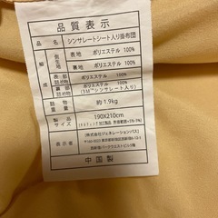 掛け布団、ダブルサイズの画像