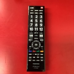 TOSHIBA   東芝　液晶テレビ　32S24  2021年製  32型の画像