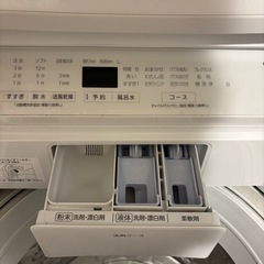 【最終値下げ】洗濯機(美品)の画像