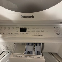 【最終値下げ】洗濯機(美品)の画像