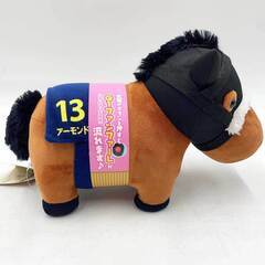 アーモンドアイ サラブレッドコレクション G1ファンファーレ ぬいぐるみ 第78回 桜花賞 タグ付の画像