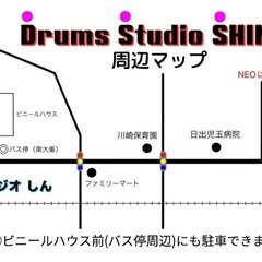 ◆日出町にドラムスタジオ登場❗️◆の画像