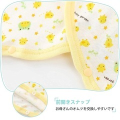  新生児肌着 （50-60cm）6枚組 赤ちゃん コンビ肌着 短肌着 綿100% の画像
