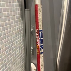 草刈機　刈払機　ISEKI CZ227H-stの画像