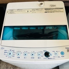 2021年製　Haier ハイアール 全自動洗濯機 JW-JC45D 4.5kg の画像
