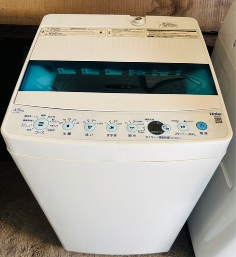 2021年製 Haier ハイアール 全自動洗濯機 JW-JC45D 4.5kg