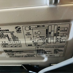 2021年製　Haier ハイアール 全自動洗濯機 JW-JC45D 4.5kg の画像