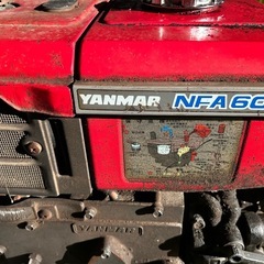 ヤンマー耕運機NFA60Lの画像
