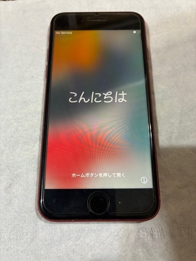 iPhone 8 64G　人気の赤