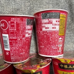 五目とろみ醤油の画像