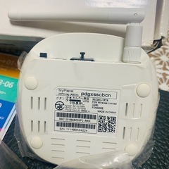 FON WIFI-ROUTE
の画像