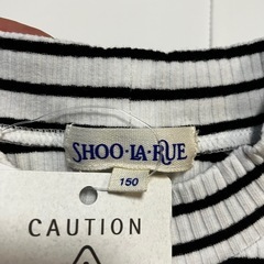 150 女児　新品　シューラルー　長袖トップス　の画像