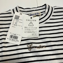 150 女児　新品　シューラルー　長袖トップス　の画像