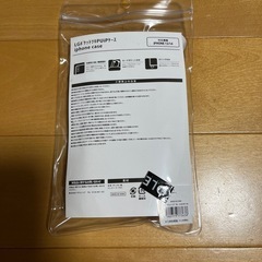 LAKOLE iPhone13.14ケースの画像