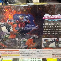 【ジャングルジャングル岩出店】【B215】フィギュア 仮面ライダークウガ マイティフォーム A賞 和歌山 岩出市 紀の川市 海南市の画像