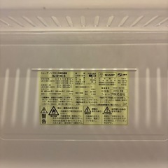 冷蔵庫の画像