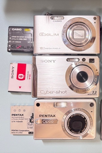 ジャンク9台セット SONY OLYMPUS PENTAX デジタルカメラ ジャンク9台セット SONY OLYMPUS PENTAX デジタルカメラ