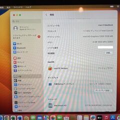 MacBook12　2015　CoreM　8GB　251GB　美品です！の画像