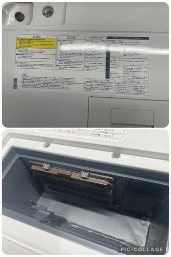 【中古】 ドラム洗濯機　洗濯11 乾燥 6 K【IJ81】
