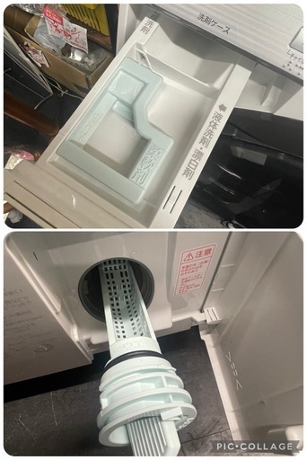 【中古】 ドラム洗濯機　洗濯11 乾燥 6 K【IJ81】