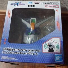 機動戦士ガンダム　ジークアクスフィギュアセットの画像