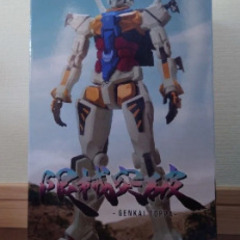 機動戦士ガンダム　ジークアクスフィギュアセットの画像