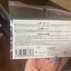 スヌーピー　マグネット　新品完売品の画像