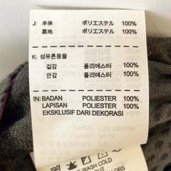 ナイキ ウィンドパンツ 裏メッシュ ウインドブレーカー M グレー ピンク 556132-065 レディース NIKE スポーツウェア ランニング 防寒の画像