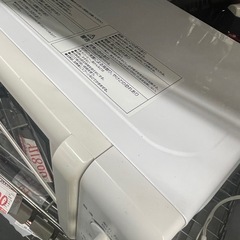 【中古】¥3,800 電子レンジ　山善　2017年製
  【IJ82】の画像