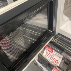 【中古】¥3,800 電子レンジ　山善　2017年製
  【IJ82】の画像