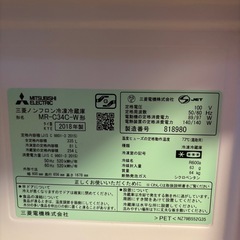 冷蔵庫(美品-自動製氷機能あり)の画像