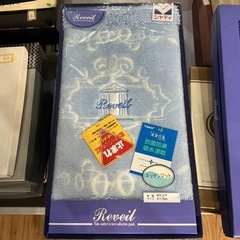 キッチンマット🍀Reveilシャディ抗菌防臭•吸水•速乾サイズ45cm×100cmアクリル100％水色白の画像