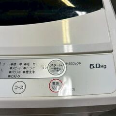 【単身やふたり暮らしに】YAMADA SELECT ヤマダセレクト 全自動洗濯機 6.0kg YWM-T60G1 2020年製 の画像