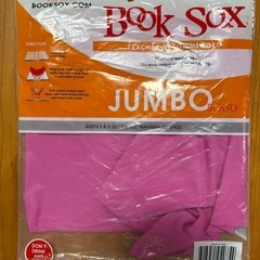 Book Soxの画像