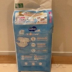 取引中　急募！　Lサイズ　テープ　オムツ の画像