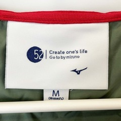 ミズノ ストレッチハイブリッドダウンジャケット ウィメンズ M クローバー B2ME1711 レディース MIZUNO 防寒 ウォームアップ スポーツウェア ランニングの画像