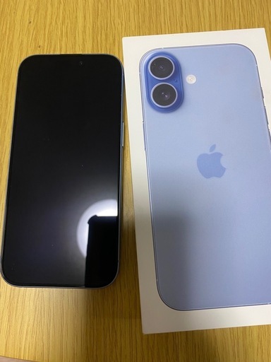 携帯電話/スマホ iPhone1717